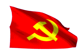 03/02Đề cương tuyên truyền Kỷ niệm 85 năm ngày thành lập Đảng Cộng sản Việt Nam (03/2/1930 - 03/2/2015) 